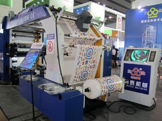 중국 자동 긴장 통제에 의하여 종이 뭉치 Flexo 인쇄기 협력 업체