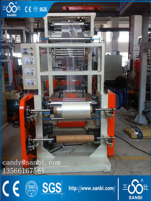 중국 포장 식료품을 위한 600mm PVC 열 수축 Pe 필름 부는 기계 협력 업체