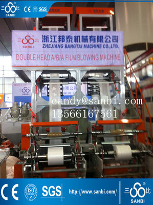 중국 ABA에 의하여 불어지는 필름 밀어남 플레스틱 필름 부는 기계 100kg/H 협력 업체