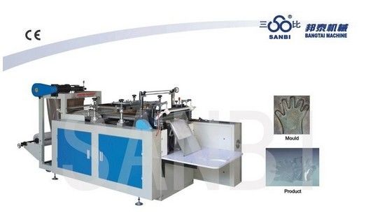 중국 기계 HDPE/LDPE에게 플레스틱 필름 바다표범 어업 기계를 만드는 전산화된 의학 장갑 협력 업체