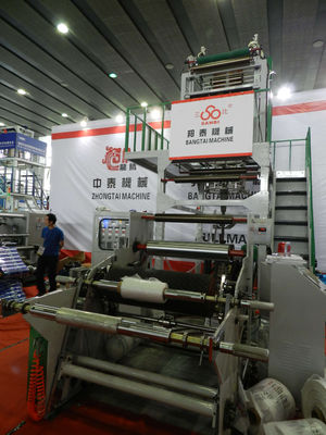 중국 회전하는 30Kw를 가진 HDPE/LDPE 고속 필름 부는 기계는 죽습니다 협력 업체