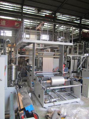 중국 포장 음식을 위한 고속 PP PVC PE 필름 부는 기계/장비 협력 업체