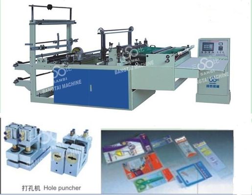 중국 쇼핑 백을 위한 기계를 만드는 옆 바다표범 어업 뜨거운 절단 비닐 봉투 협력 업체