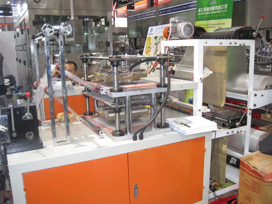 중국 기계, 플라스틱 절단 기계장치를 만드는 겹켜 폴리에틸렌 장갑 협력 업체