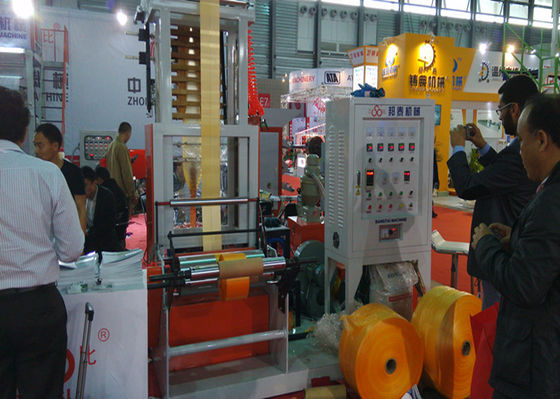 중국 HDPE/고속에 다중층 LDPE에 의하여 불어지는 필름 밀어남 기계 협력 업체