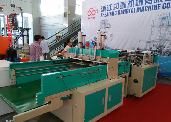 중국 기계를 만드는 새로운 상태 고속 이중선 플라스틱 t-셔츠 부대 협력 업체