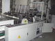 편리한 부대를 위한 기계 100pc/min를 만드는 이중선 비닐 봉투 협력 업체